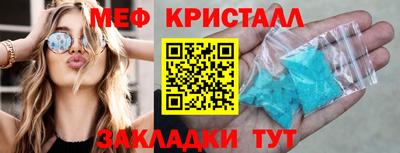 MDMA Гай