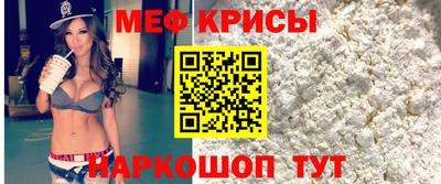 mdpv Гагарин
