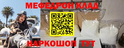 мдпв Гатчина