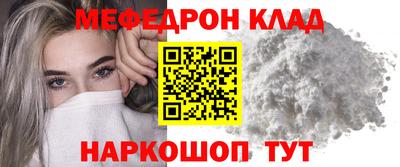 мдпв Гатчина