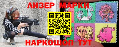 mdpv Гагарин