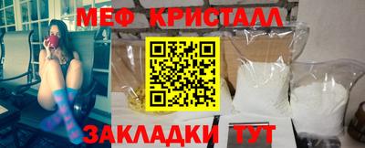 мдпв Гатчина