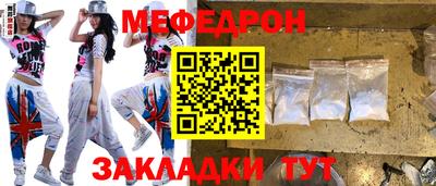 MDMA Гай