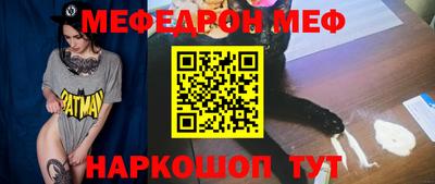 MDMA Гай
