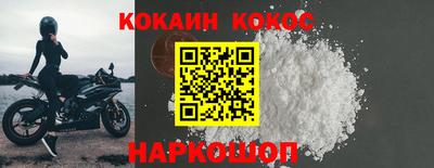 mdpv Гагарин