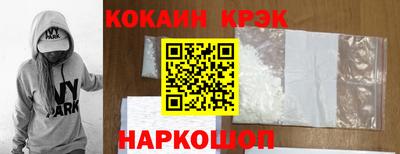 MDMA Гай