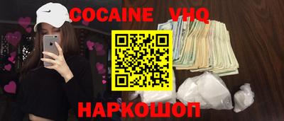 mdpv Гагарин