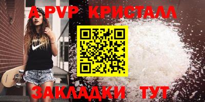 MDMA Гай