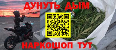 MDMA Гай