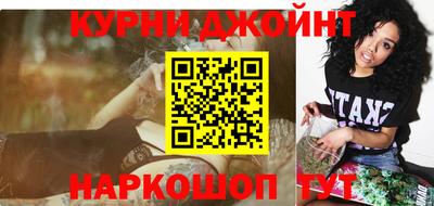 mdpv Гагарин