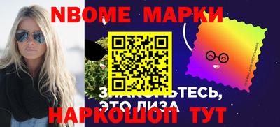 мдпв Гатчина