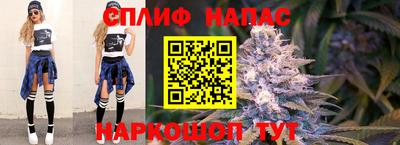 mdpv Гагарин