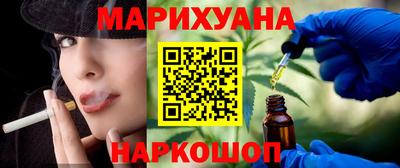 MDMA Гай
