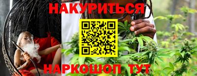 MDMA Гай