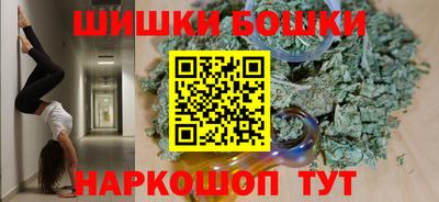 mdpv Гагарин