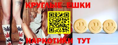 MDMA Гай