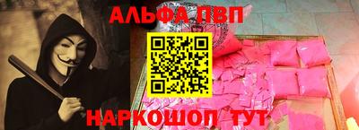 мдпв Гатчина