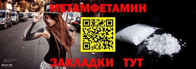 мдпв Гатчина