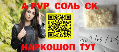бутират Свободный