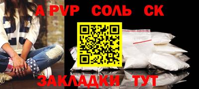 мдпв Гатчина