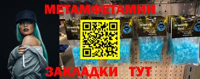 mdpv Гагарин