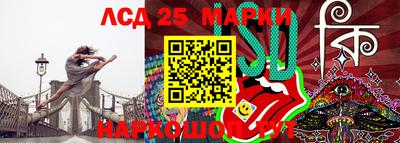 MDMA Гай