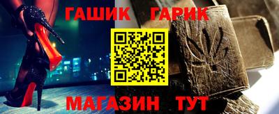 mdpv Гагарин