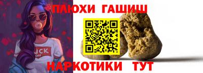 MDMA Гай