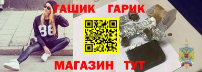 mdpv Гагарин