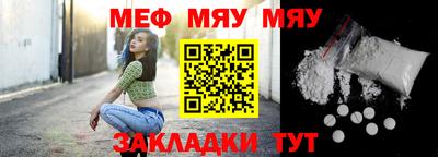 mdpv Гагарин