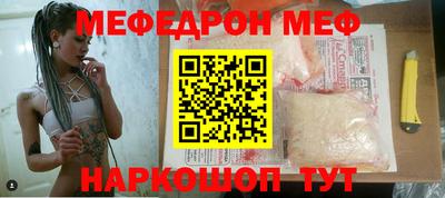 MDMA Гай