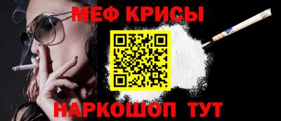мдпв Гатчина