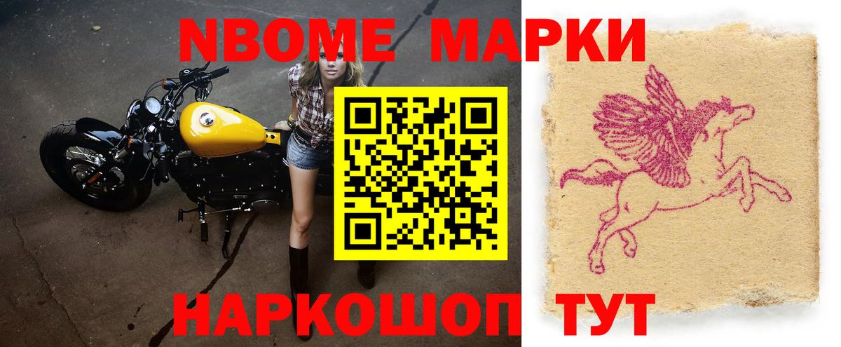 ЛСД экстази кислота  МЕГА ССЫЛКА  Можайск  Вход с VPN  LSD-25 экстази кислота 